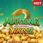 26-4 ค่ายเกม 1 copy