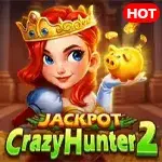 26-4 ค่ายเกม 12 copy